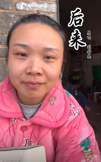 冷狗儿图2