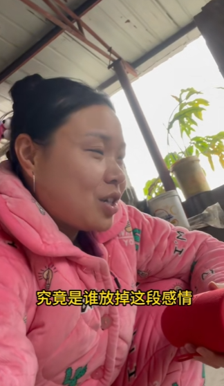 冷狗儿图3