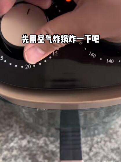 晚点的阿介图5