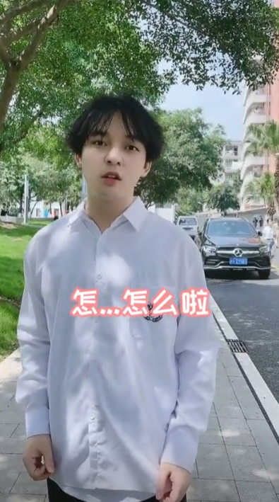 林俊熙图5