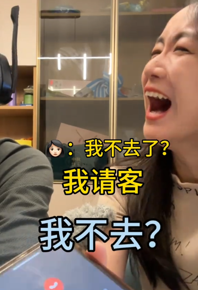 国际宫and乡土莉图2