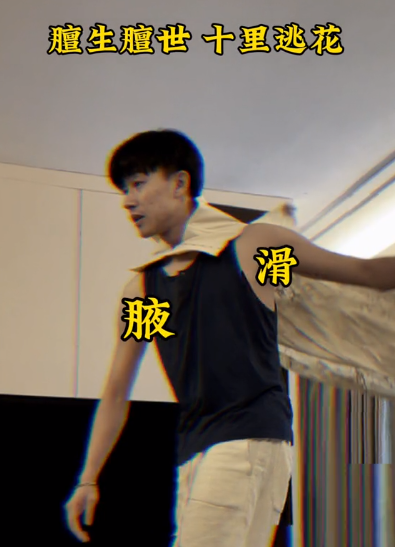 国际宫and乡土莉图5