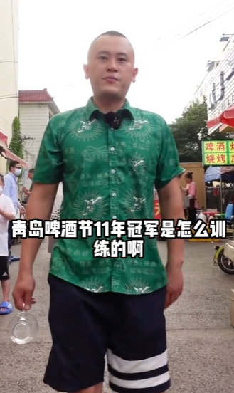 大勇图3