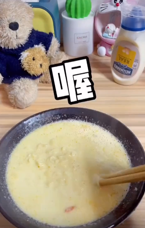 妙哇花和嫩阿哥的哥哥图5
