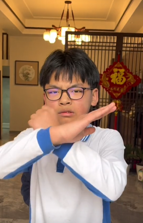 妙哇花和嫩阿哥的哥哥图6