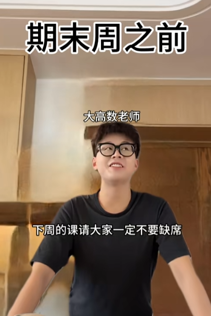 嘞是唐孃孃图2