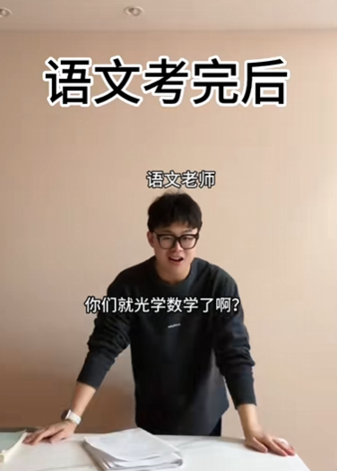 嘞是唐孃孃图3