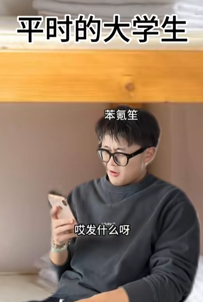 嘞是唐孃孃图4