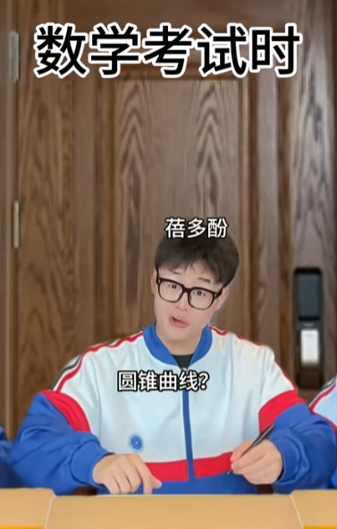 嘞是唐孃孃图5