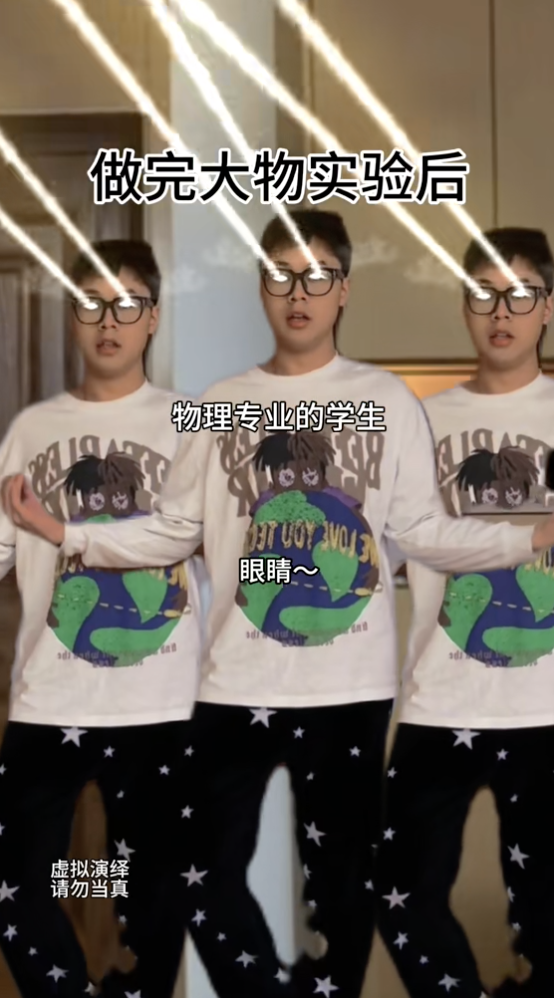 嘞是唐孃孃图6