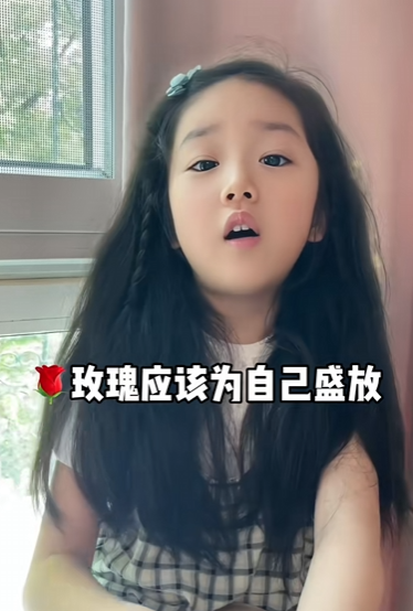 Angel小猪咪