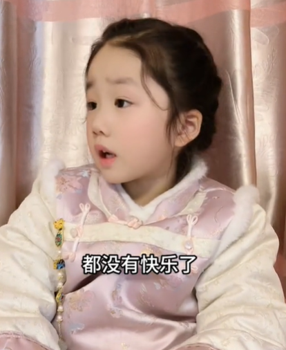 Angel小猪咪图2