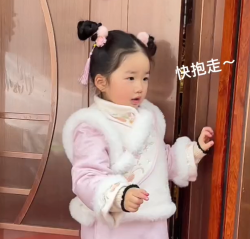 Angel小猪咪图3