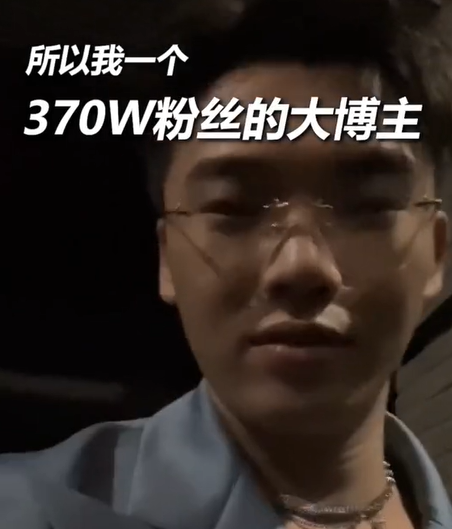 化妆小天才肖遥图6