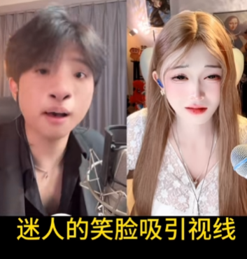 广西蜘蛛侠图2