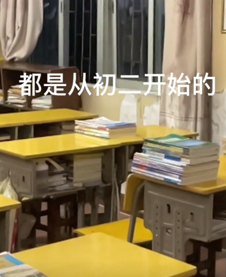 你的宝藏图2