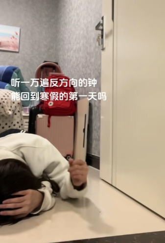 你的宝藏图3