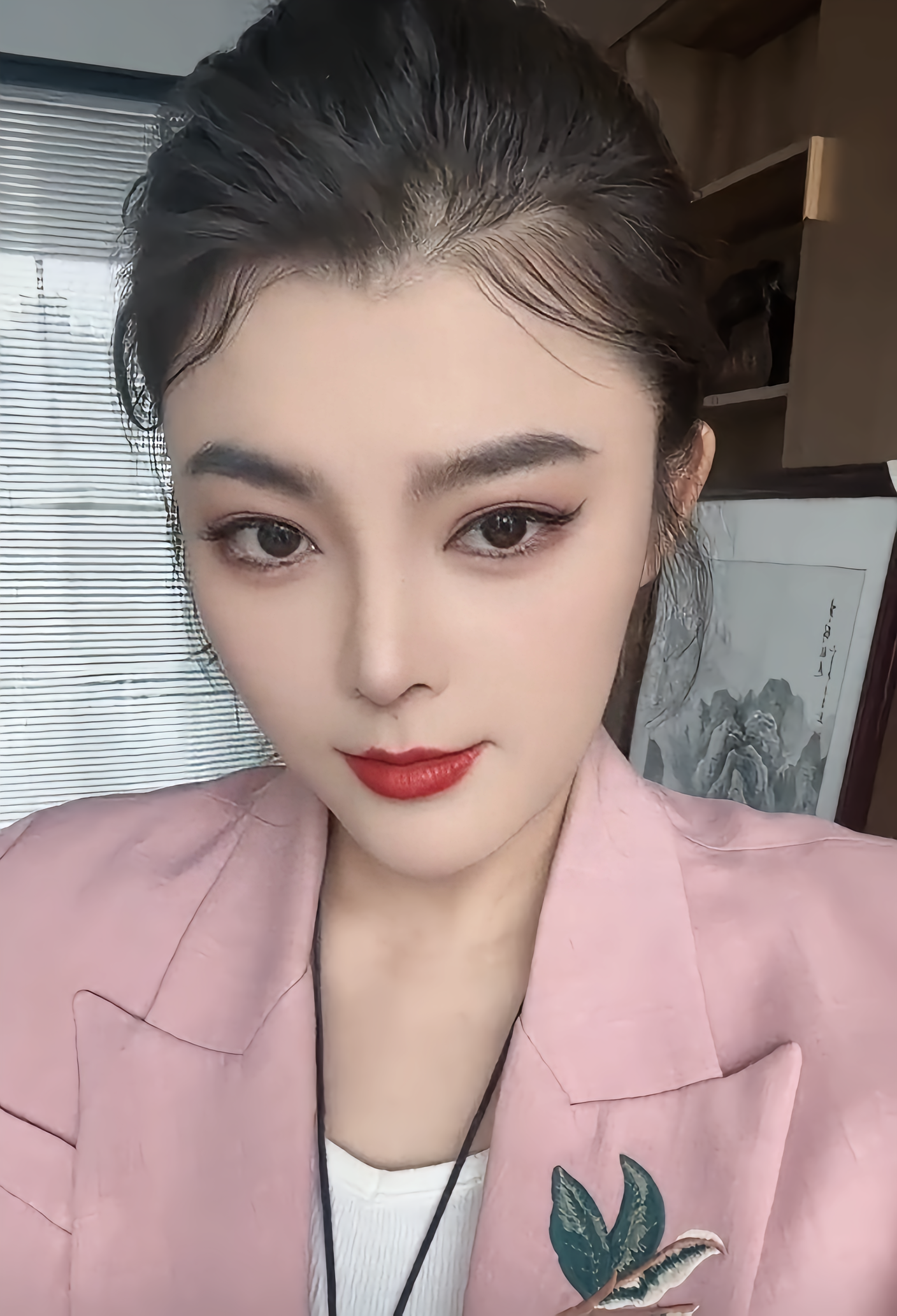 十三妹