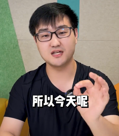 口无遮拦的柏哥图2