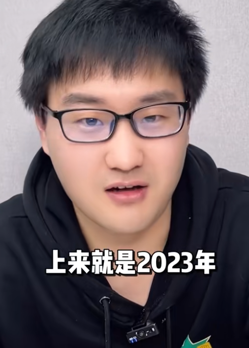 口无遮拦的柏哥图3