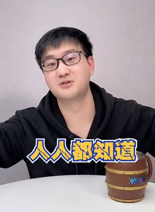 口无遮拦的柏哥图4