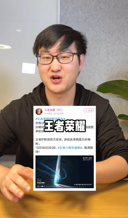 口无遮拦的柏哥图5