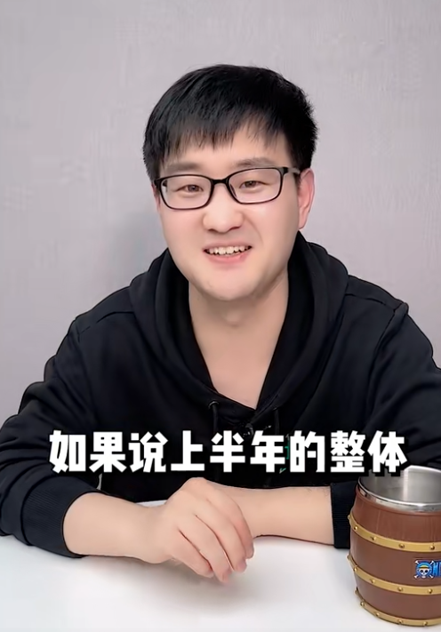 口无遮拦的柏哥图6