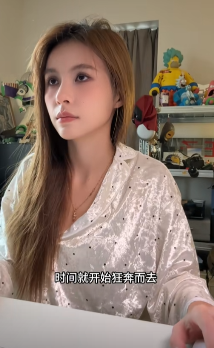 王洋洋图2