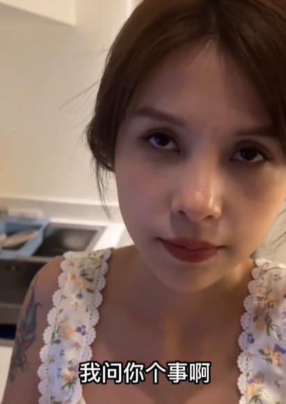 王洋洋图5