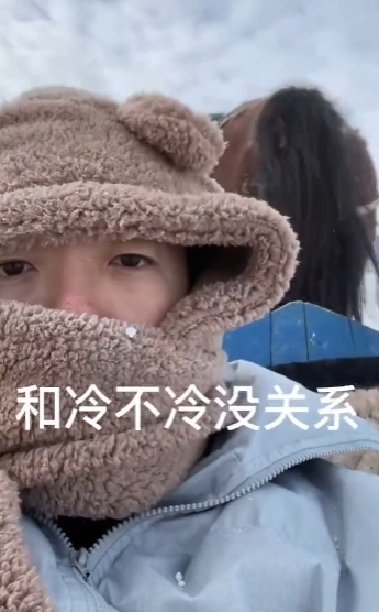 王洋洋图6