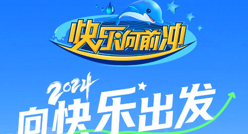 李先鹏图4