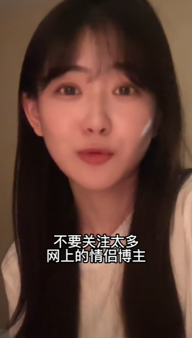 小桃学姐图3