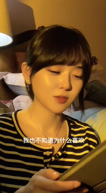 小桃学姐图4