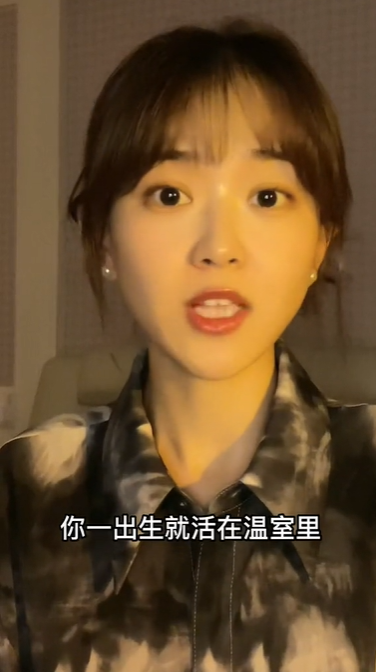 小桃学姐图5