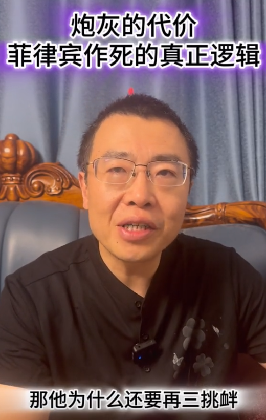一个坏土豆图3