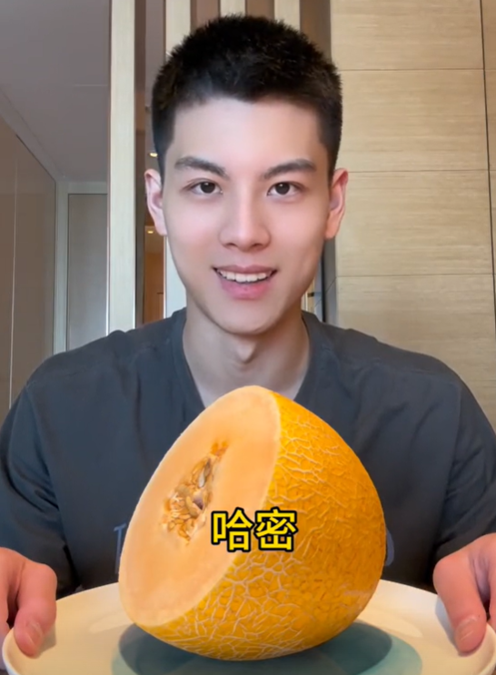 李小宇图4