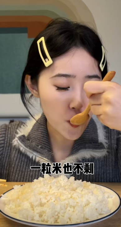 下铺小涵图2