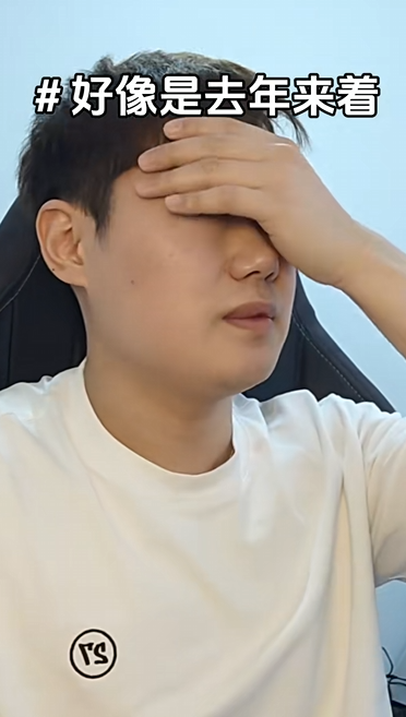 公爵图5