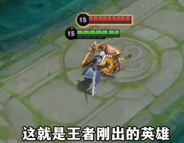 公爵图6