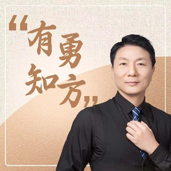 刘勇图3