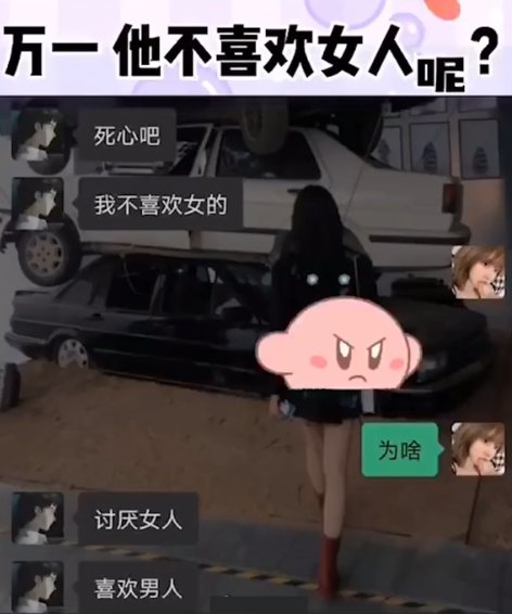 王者荣耀李知恩图5