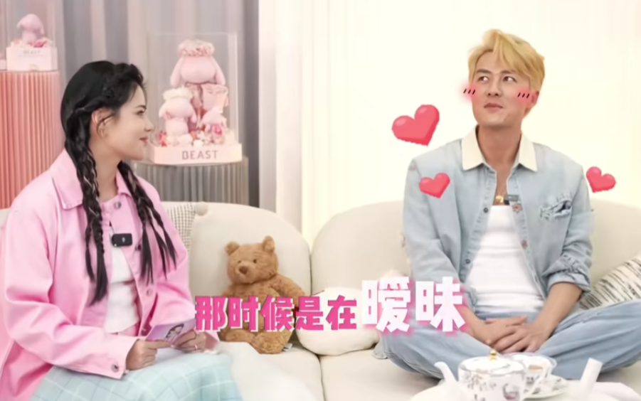 与涵说图2