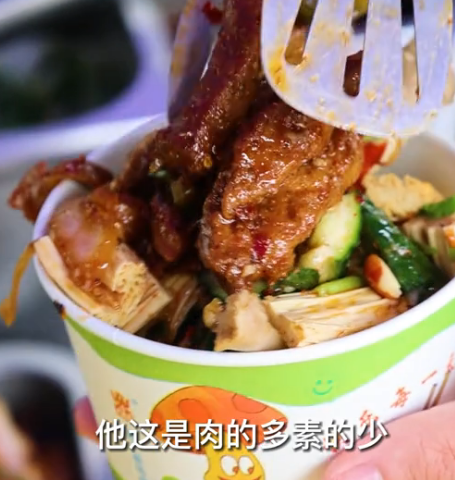 小食光光ing图3