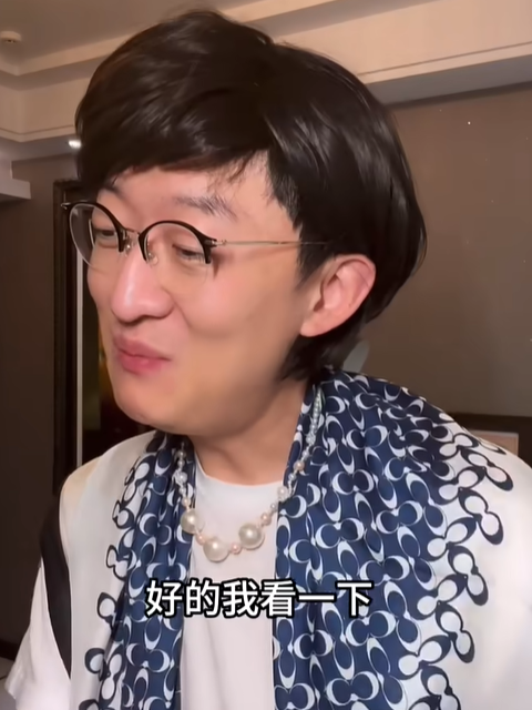 董嘎嘎