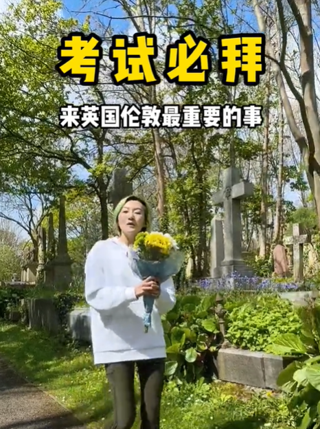 爱跑步的李老师图6