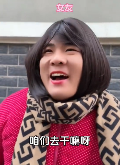 吴迪图3