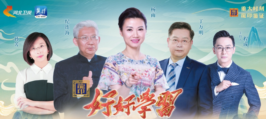 热爱干饭饭饭图3