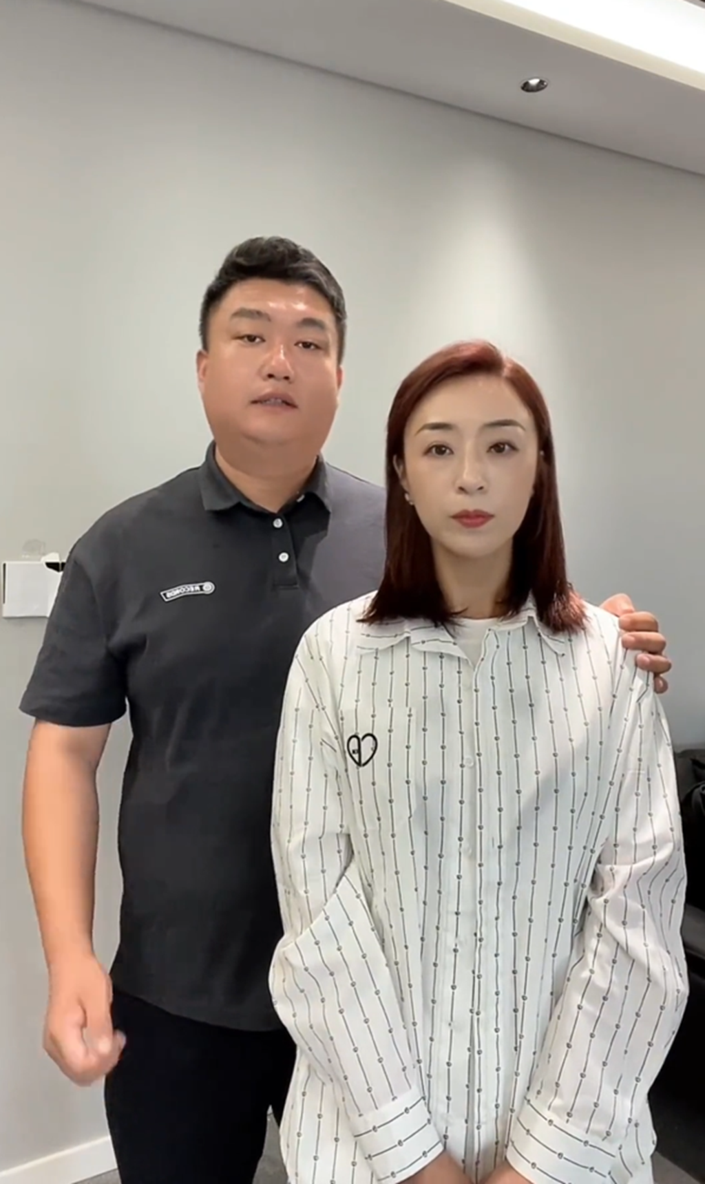 闲人李老板