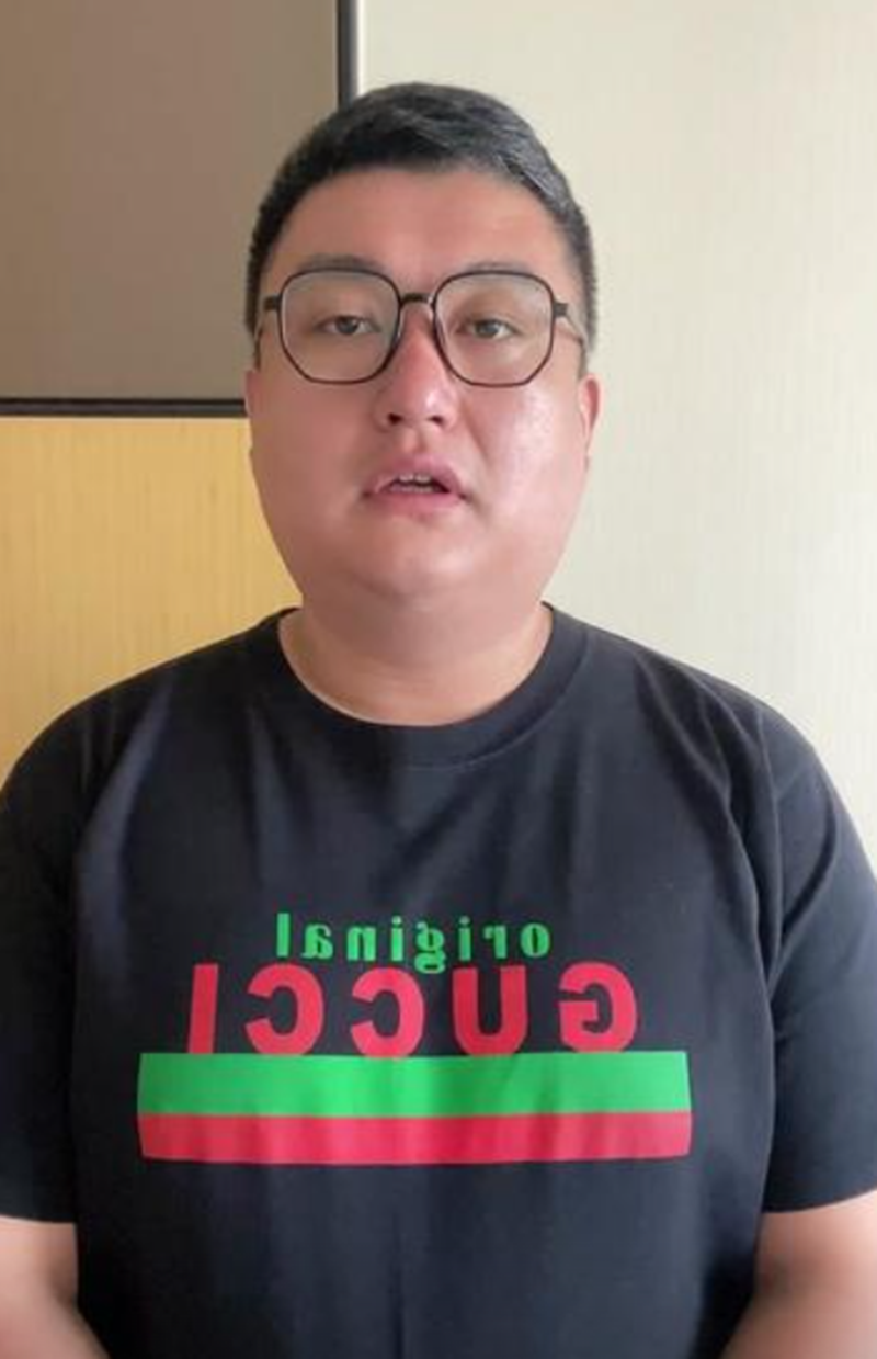 闲人李老板图3
