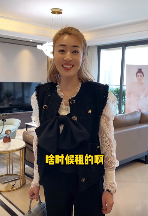 闲人李老板图4